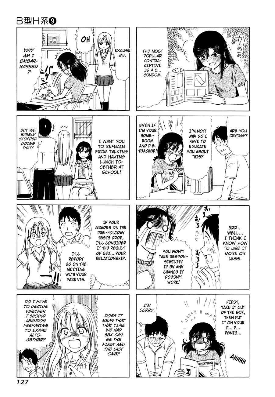 Chapter 293 - Page 3