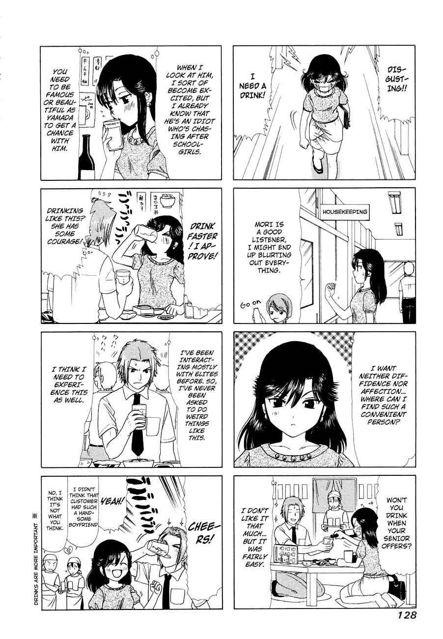 Chapter 293 - Page 4