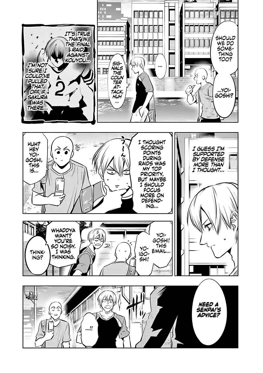 Chapter 70 - Page 13