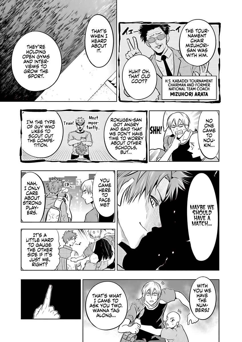 Chapter 70 - Page 15