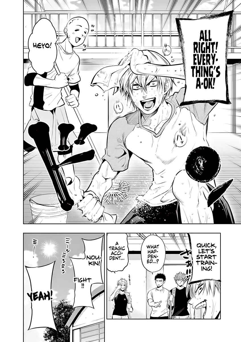 Chapter 70 - Page 2