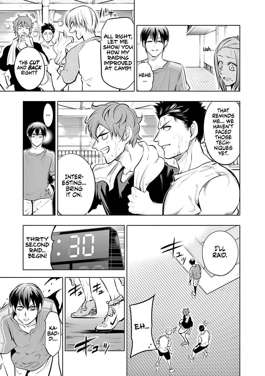 Chapter 70 - Page 5