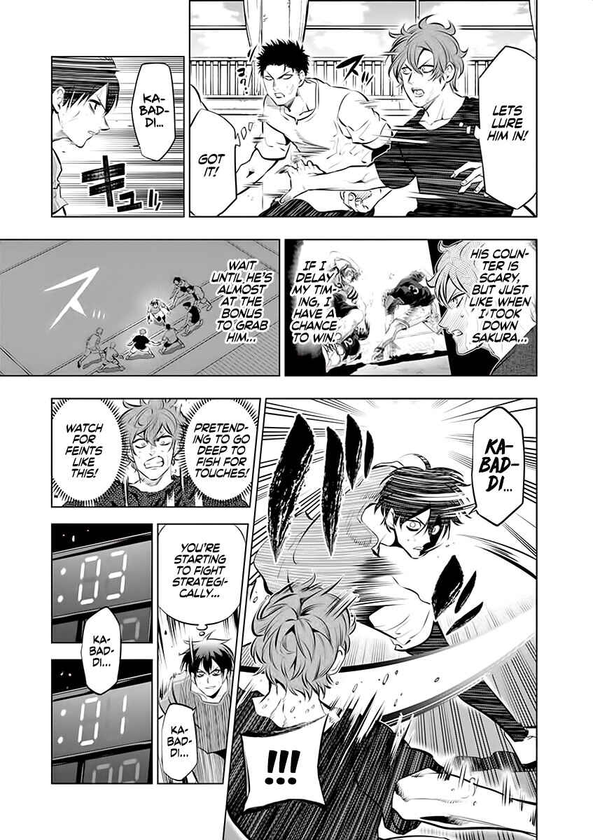 Chapter 70 - Page 7
