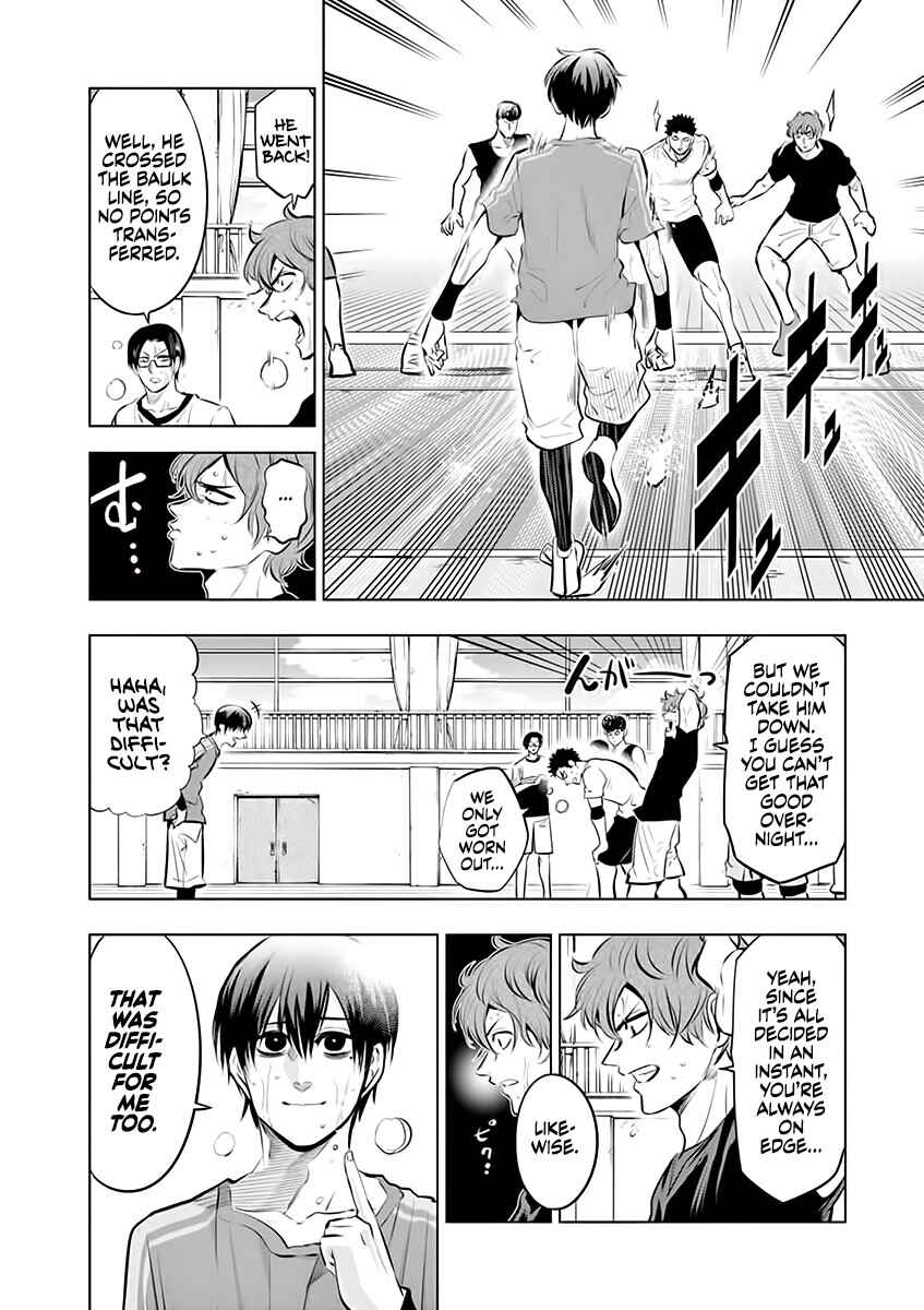 Chapter 70 - Page 8