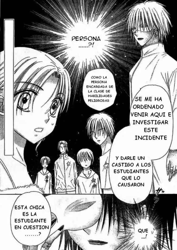 Chapter 86 - Page 2