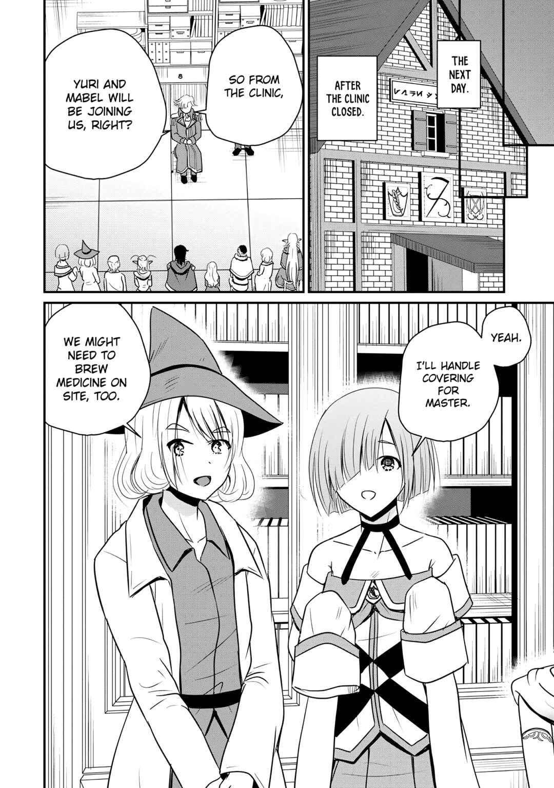 Chapter 64 - Page 20