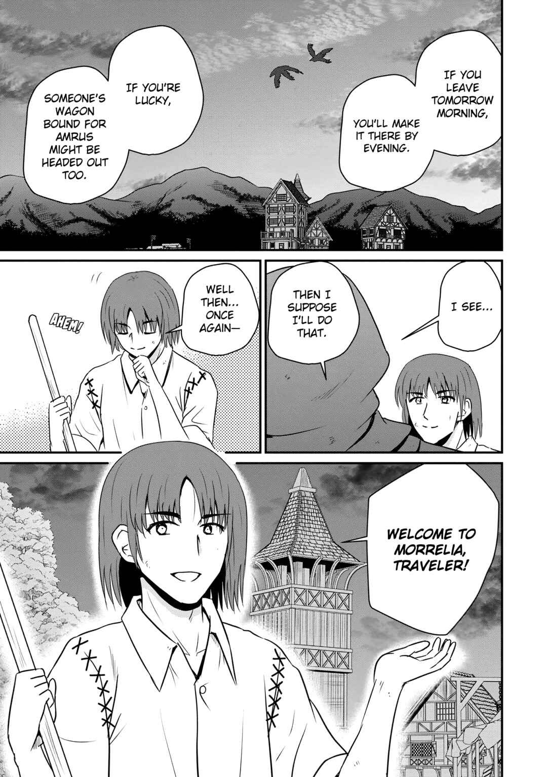 Chapter 64 - Page 3