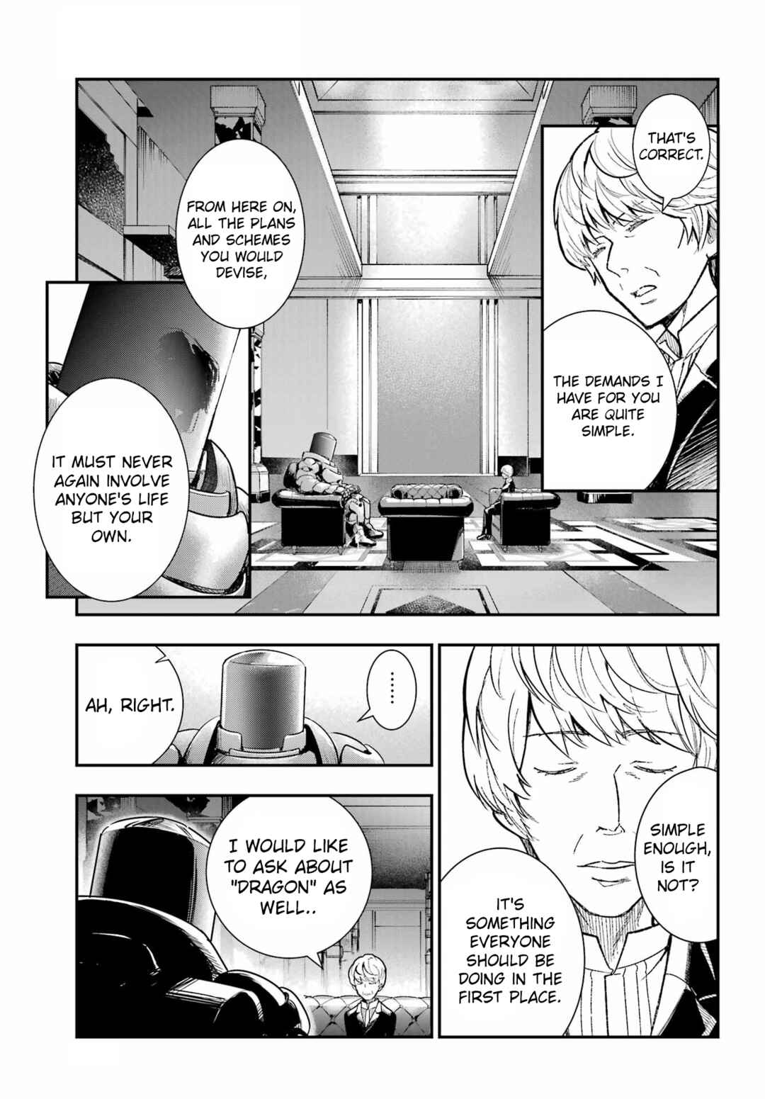 Chapter 206 - Page 15