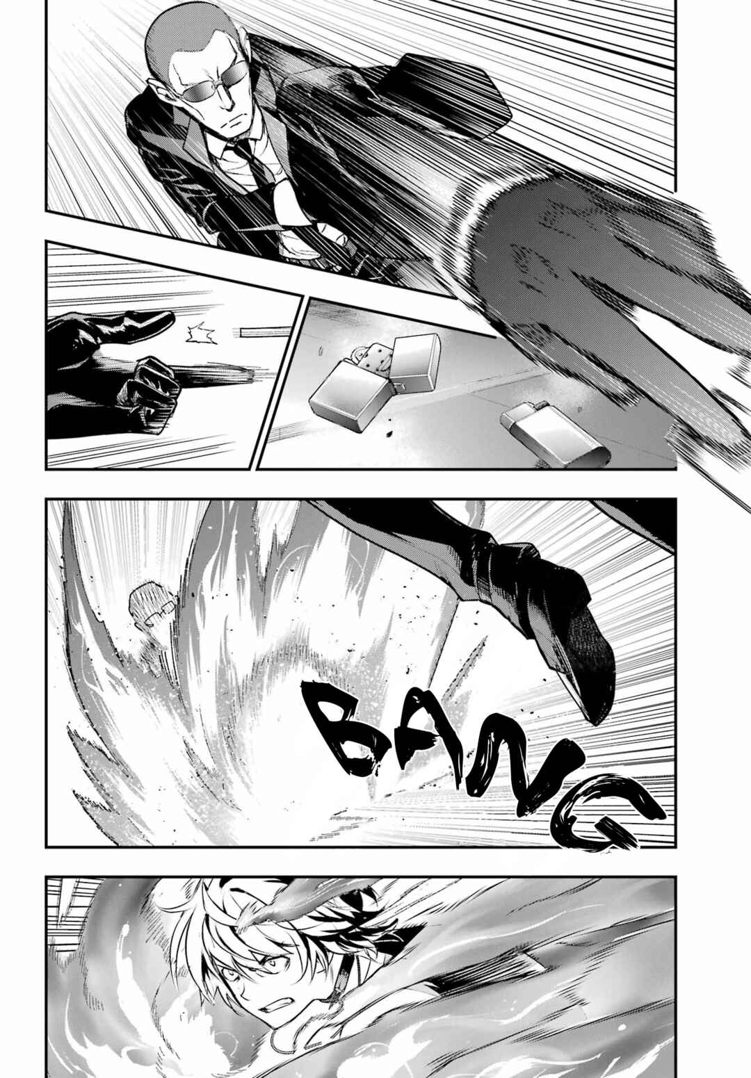 Chapter 206 - Page 2