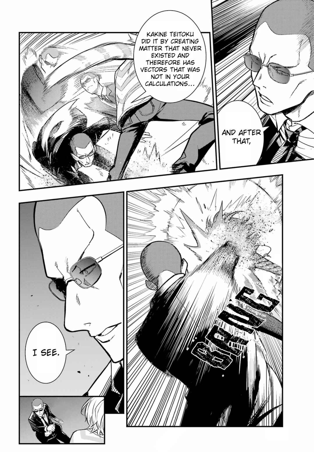 Chapter 206 - Page 4
