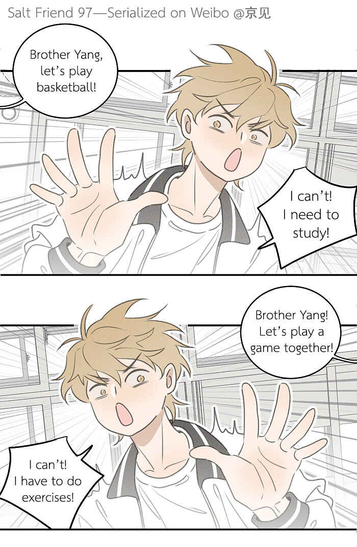 Chapter 97 - Page 2