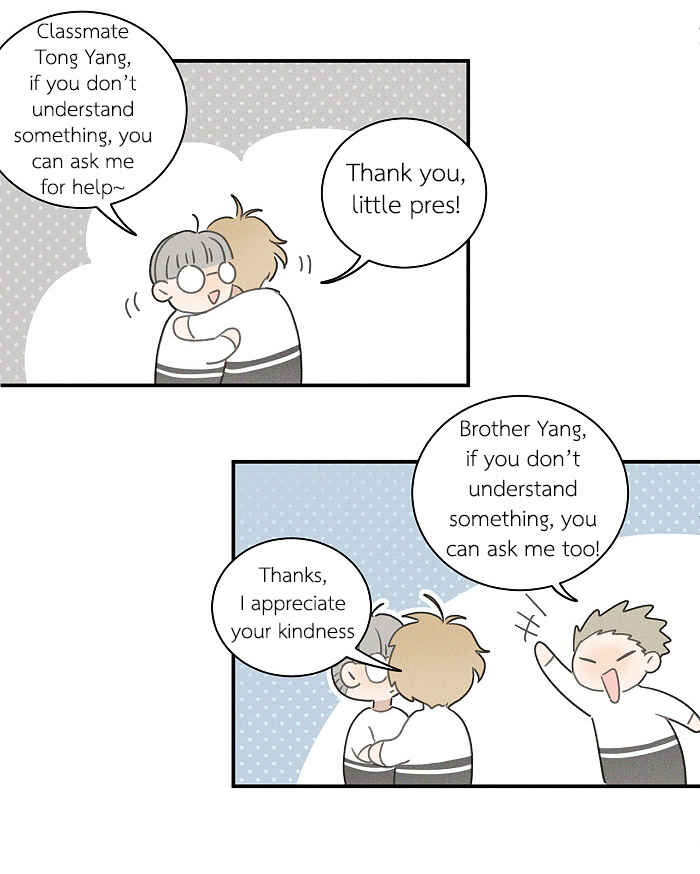 Chapter 97 - Page 4
