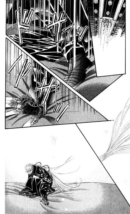 Chapter 44 - Page 6