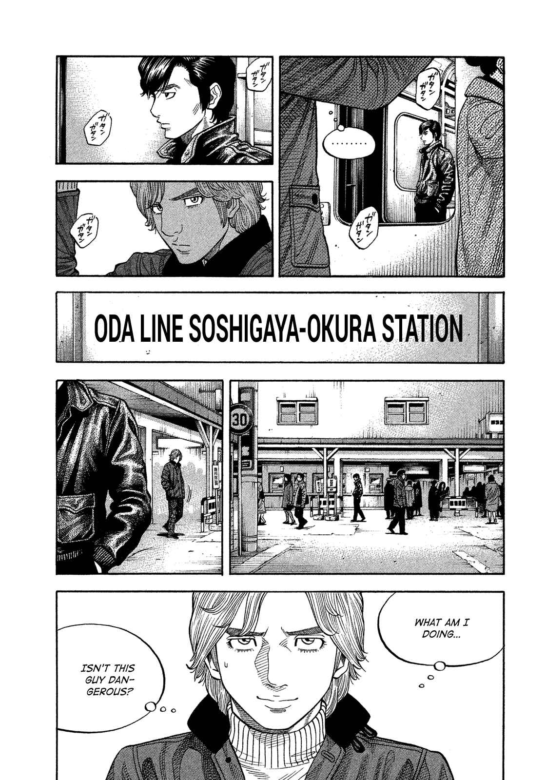 Chapter 112 - Page 11