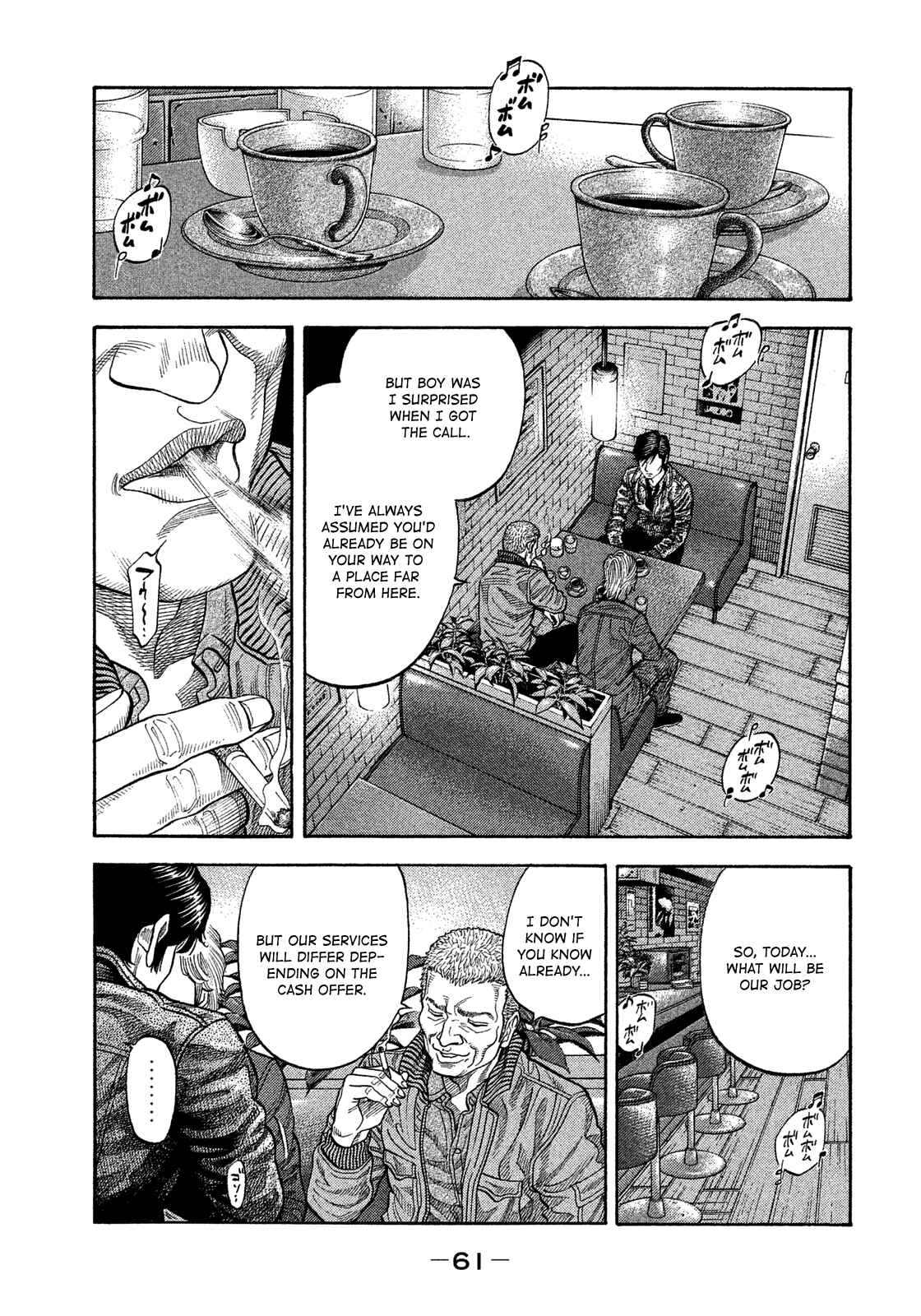 Chapter 112 - Page 3