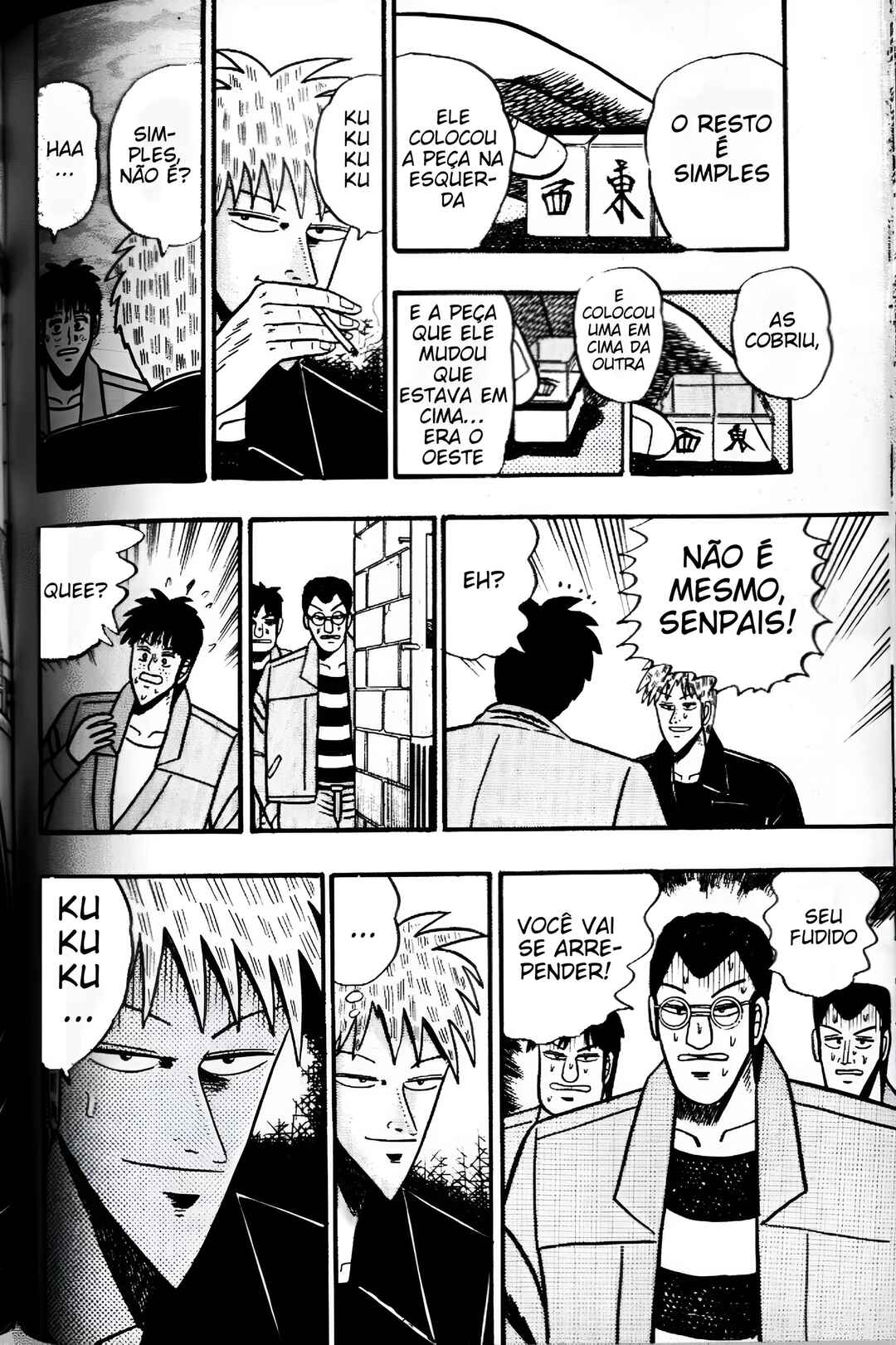Chapter 33 - Page 22