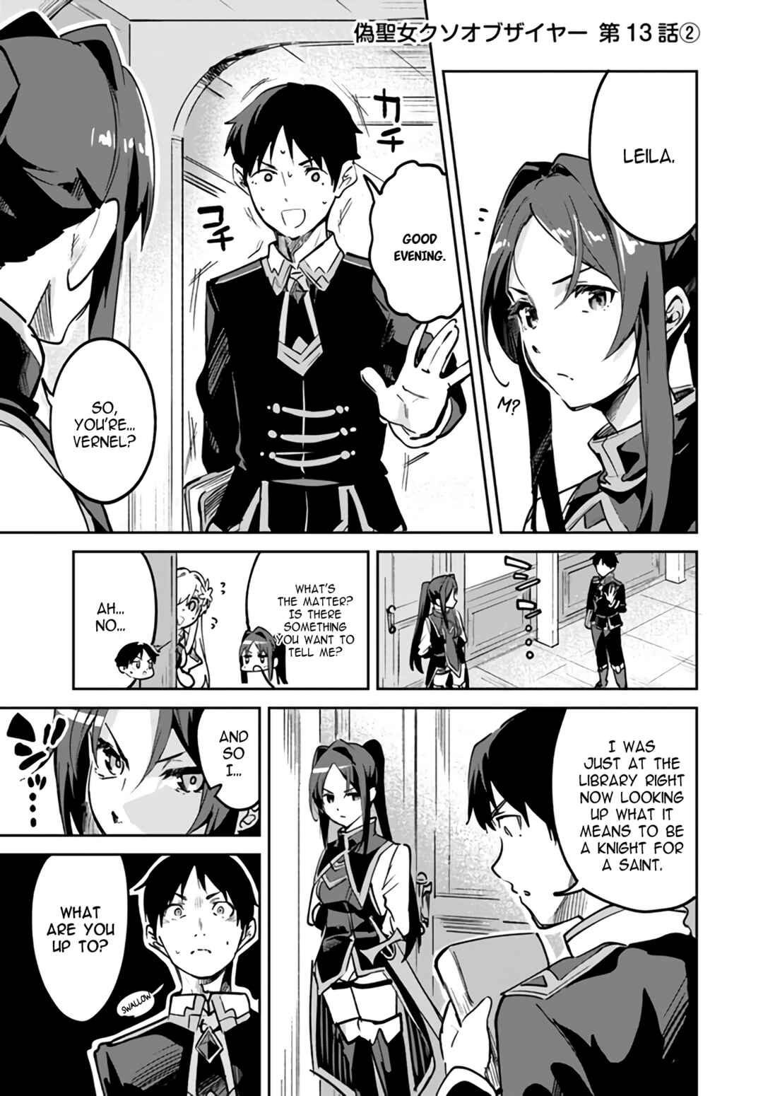 Chapter 13.2 - Page 1
