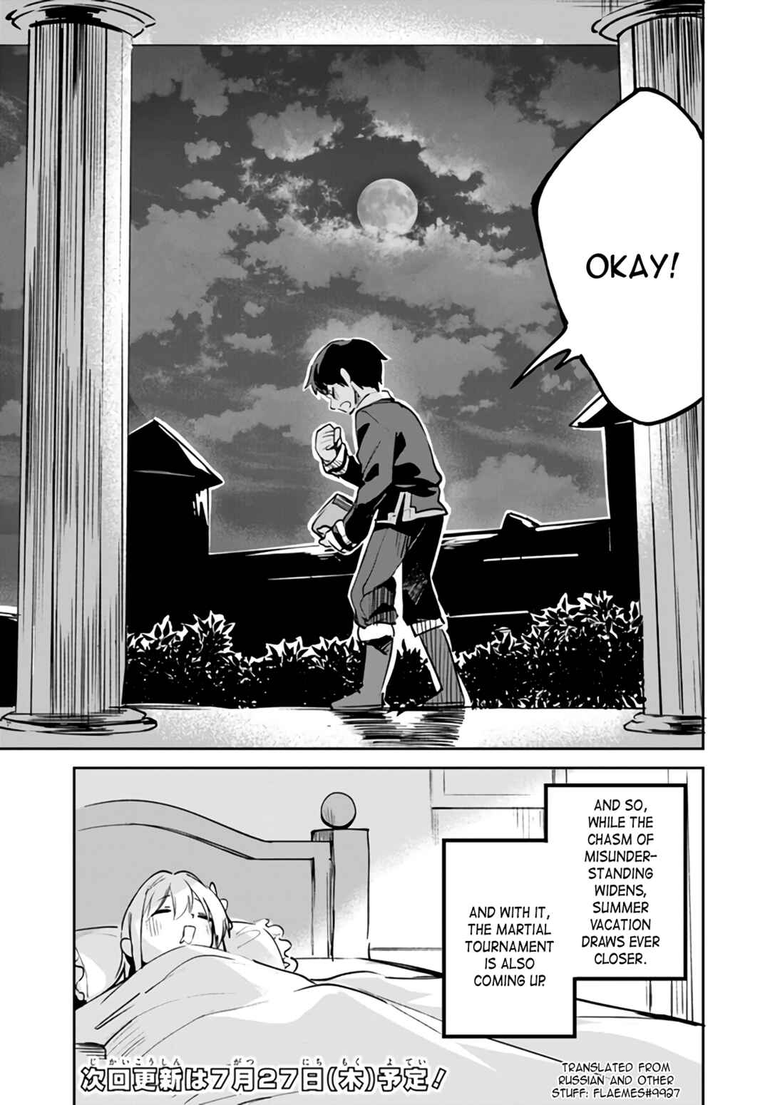 Chapter 13.2 - Page 9