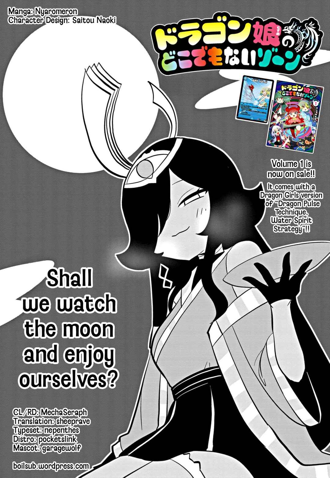 Chapter 42 - Page 1