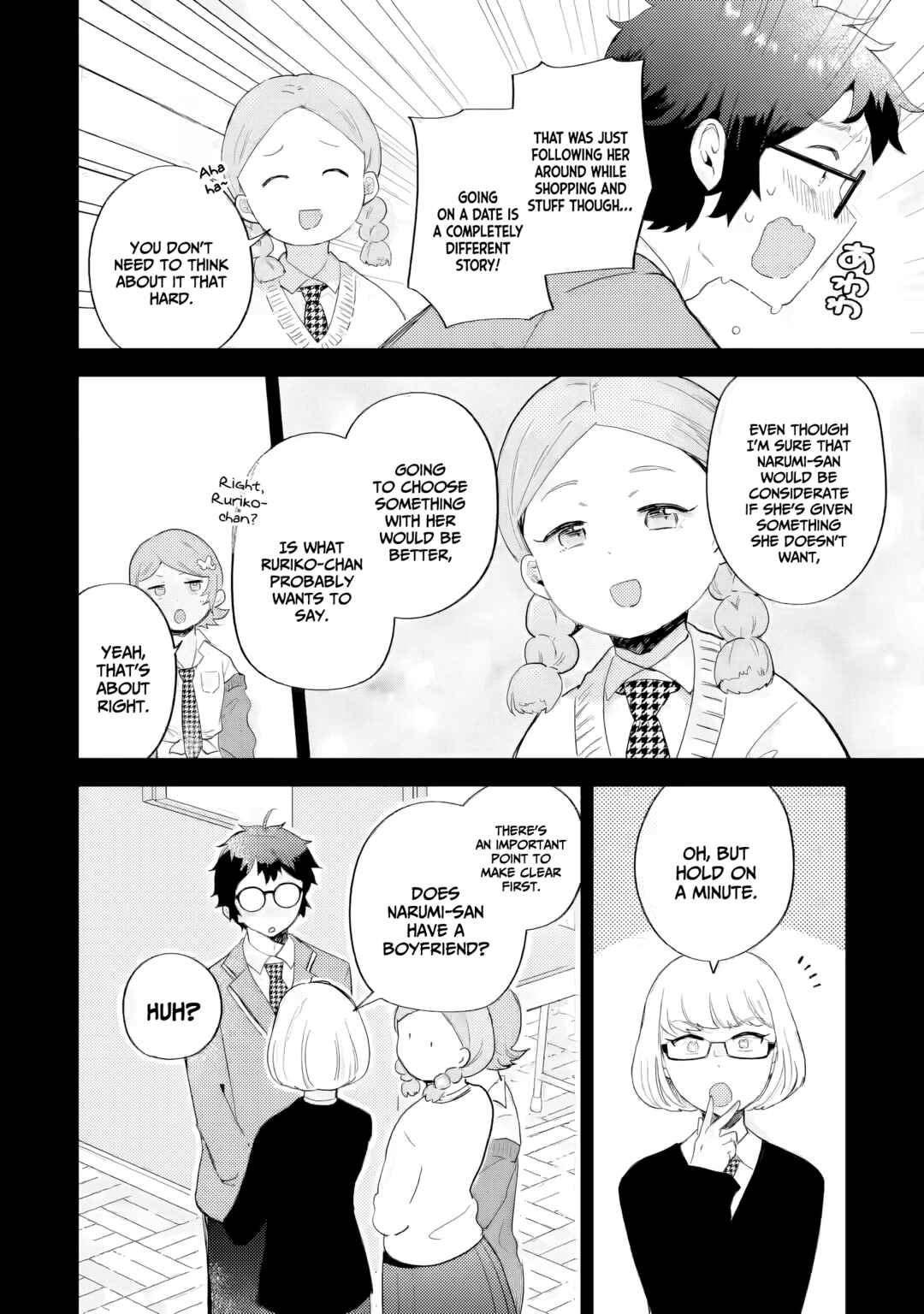 Chapter 21 - Page 12