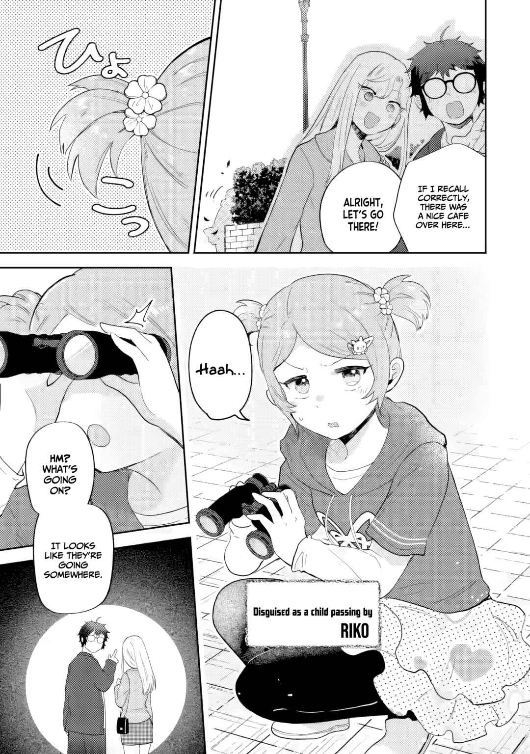Chapter 21 - Page 21
