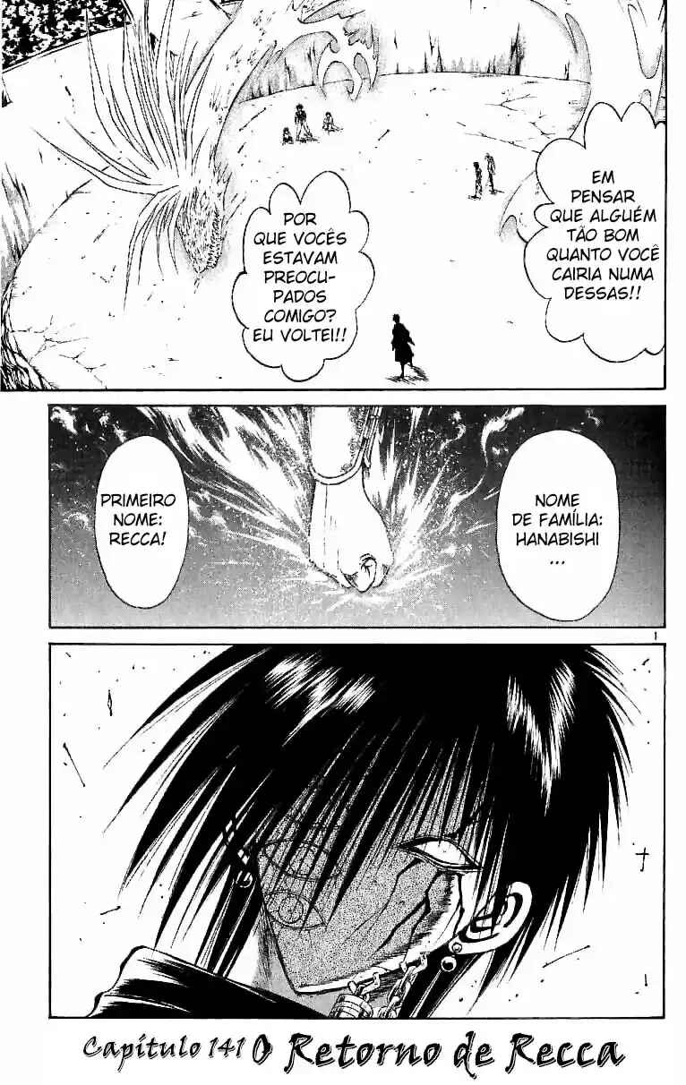 Chapter 141 - Page 1