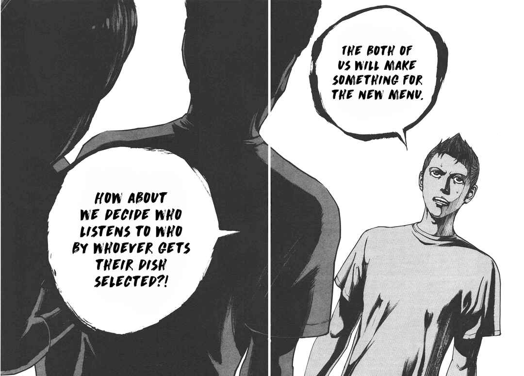 Chapter 81 - Page 14