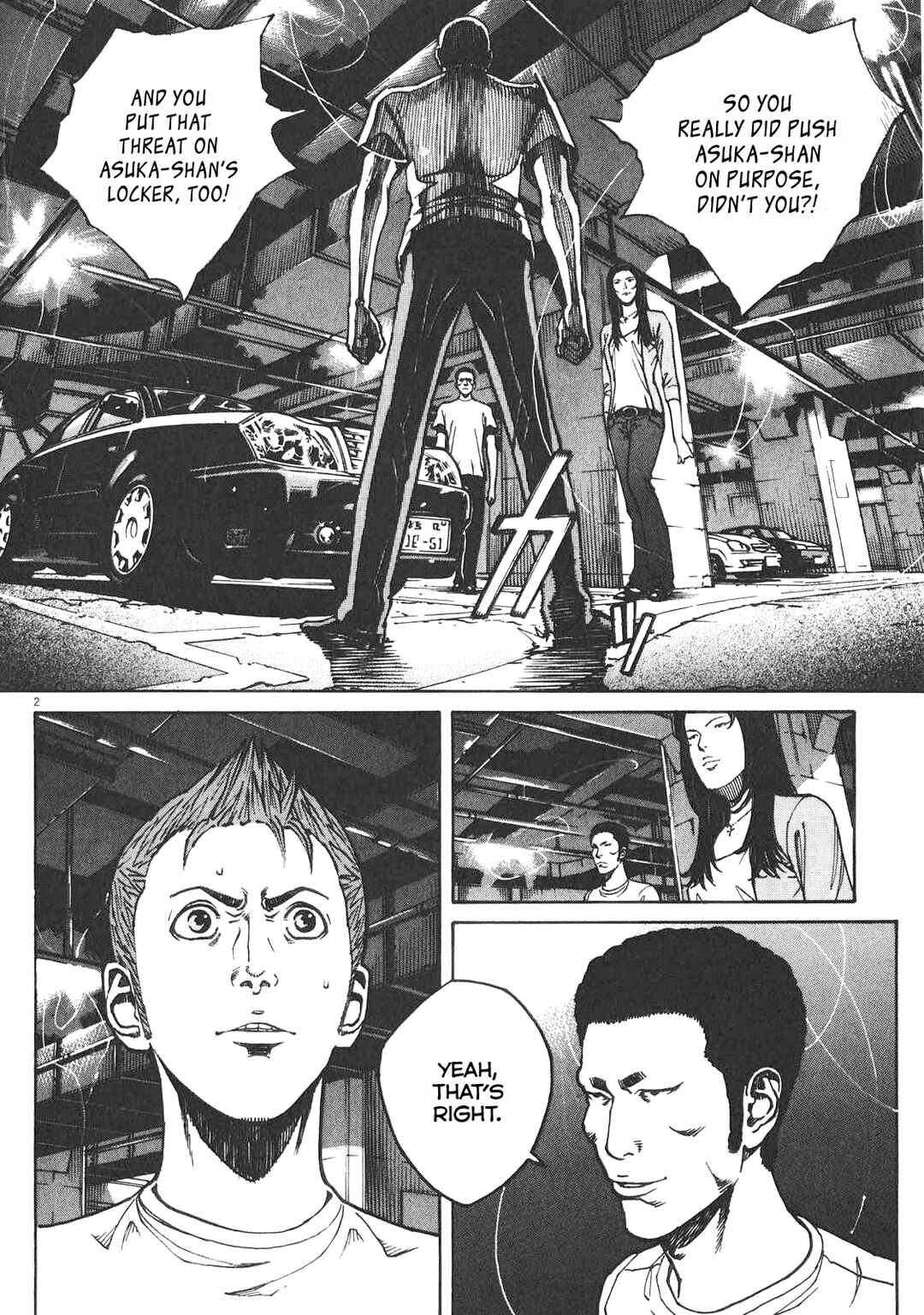 Chapter 81 - Page 3