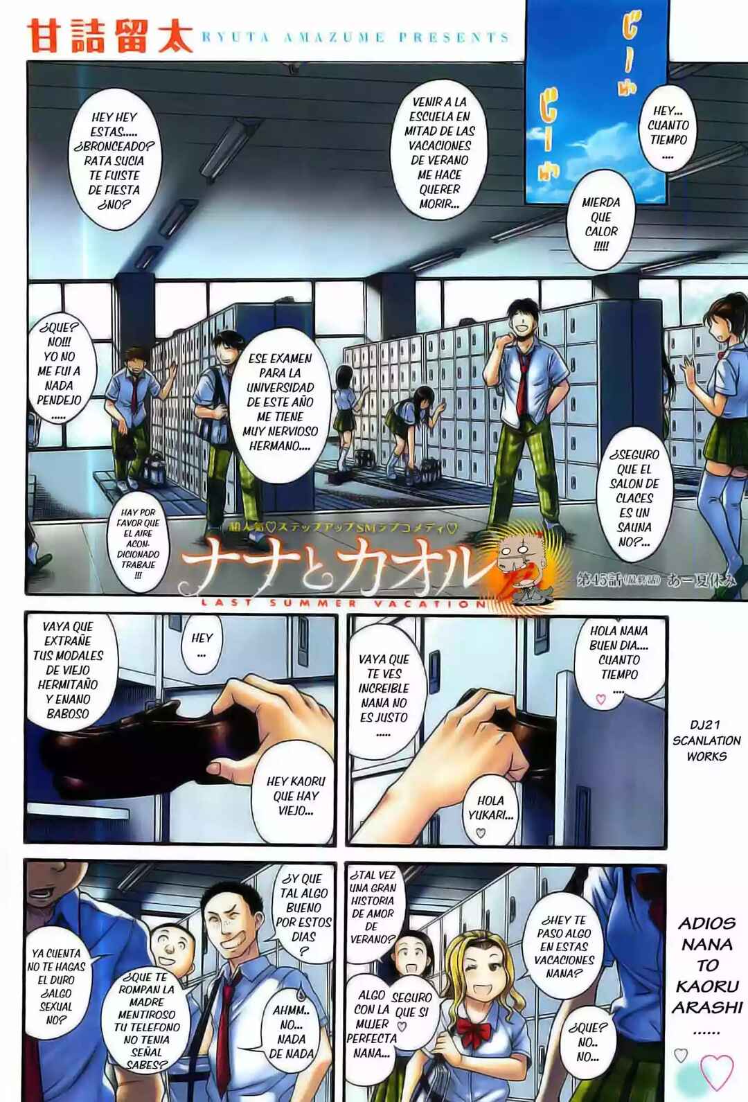 Chapter 139.1 - Page 3