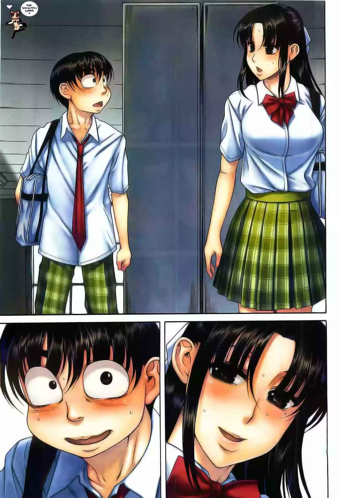 Chapter 139.1 - Page 4