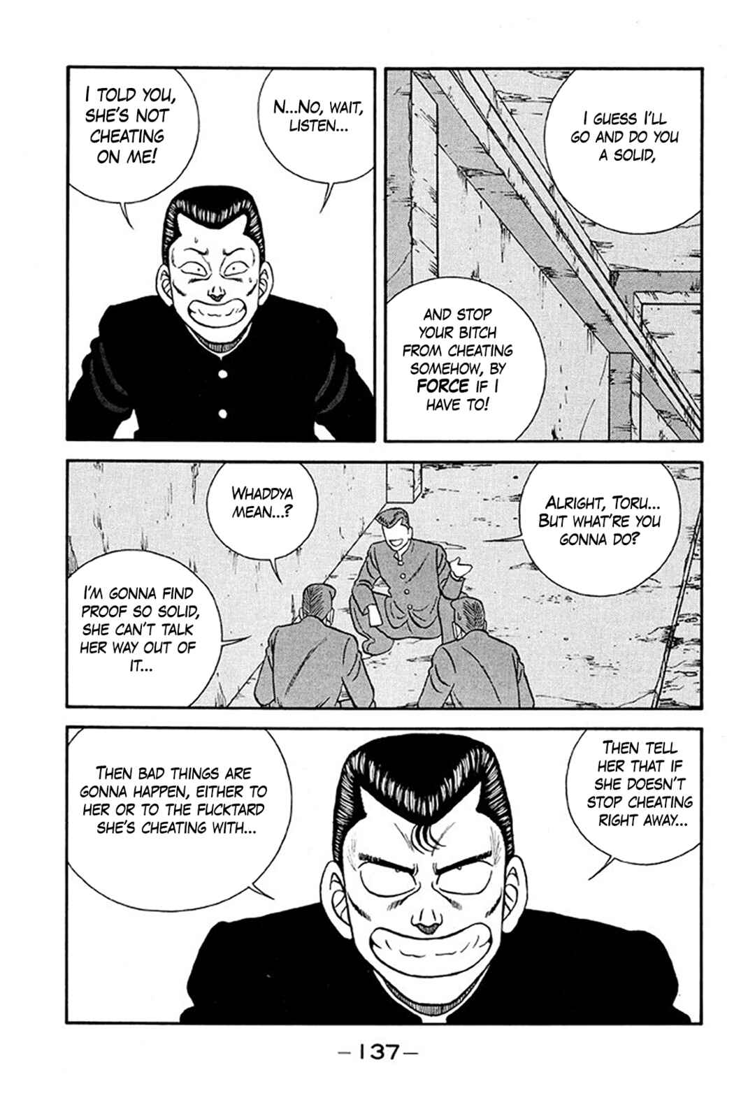 Chapter 234 - Page 13