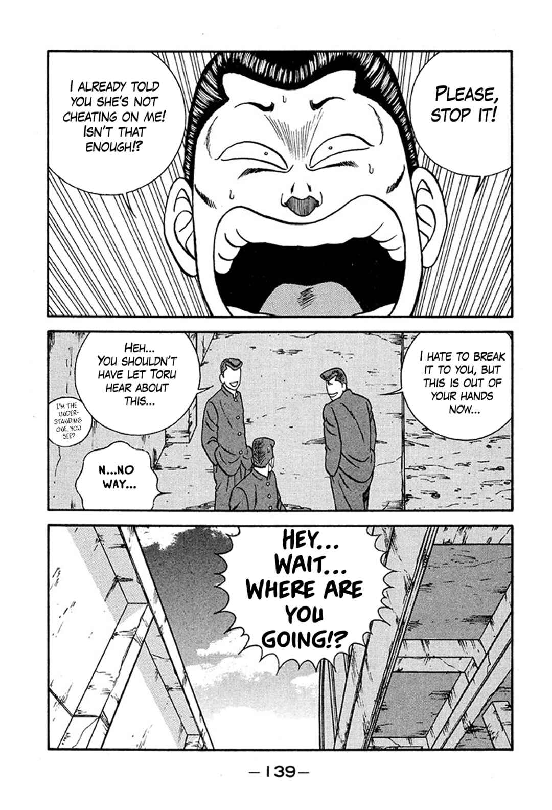 Chapter 234 - Page 15