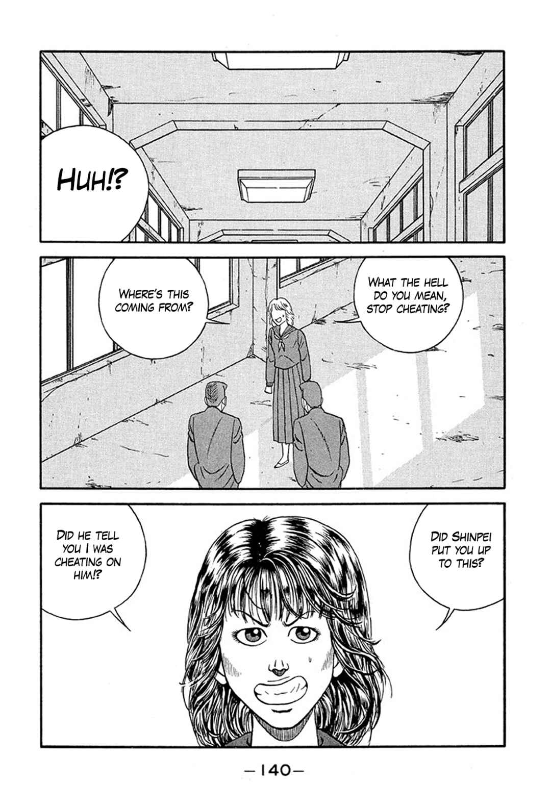 Chapter 234 - Page 16