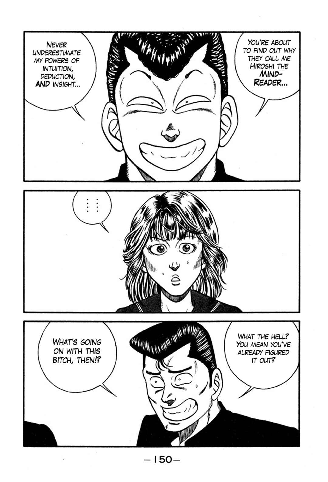 Chapter 234 - Page 26