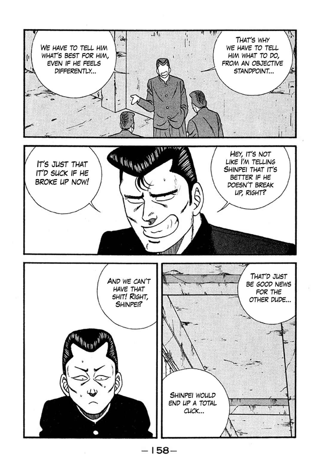 Chapter 234 - Page 34