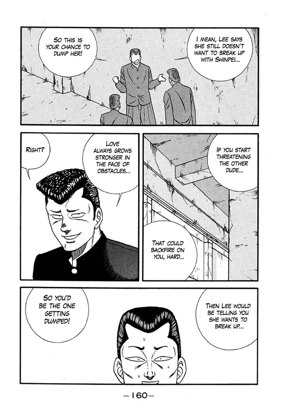 Chapter 234 - Page 36
