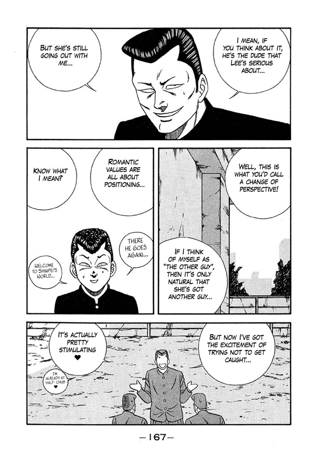 Chapter 234 - Page 43
