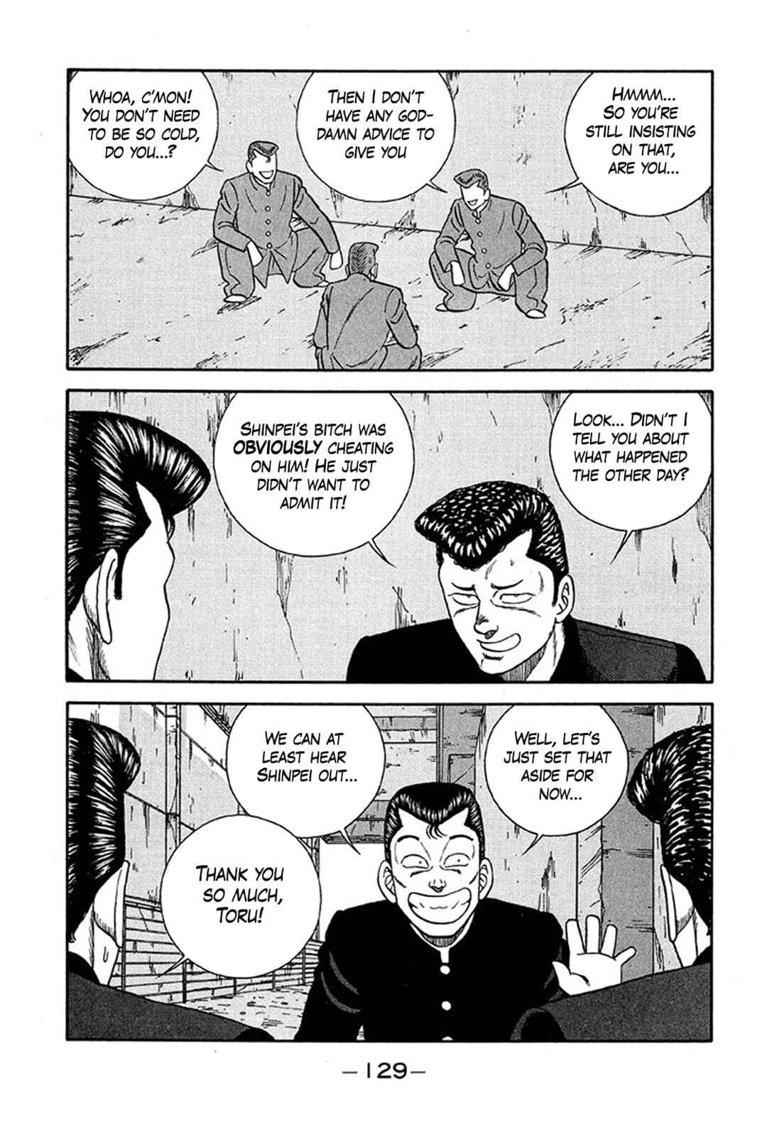 Chapter 234 - Page 5