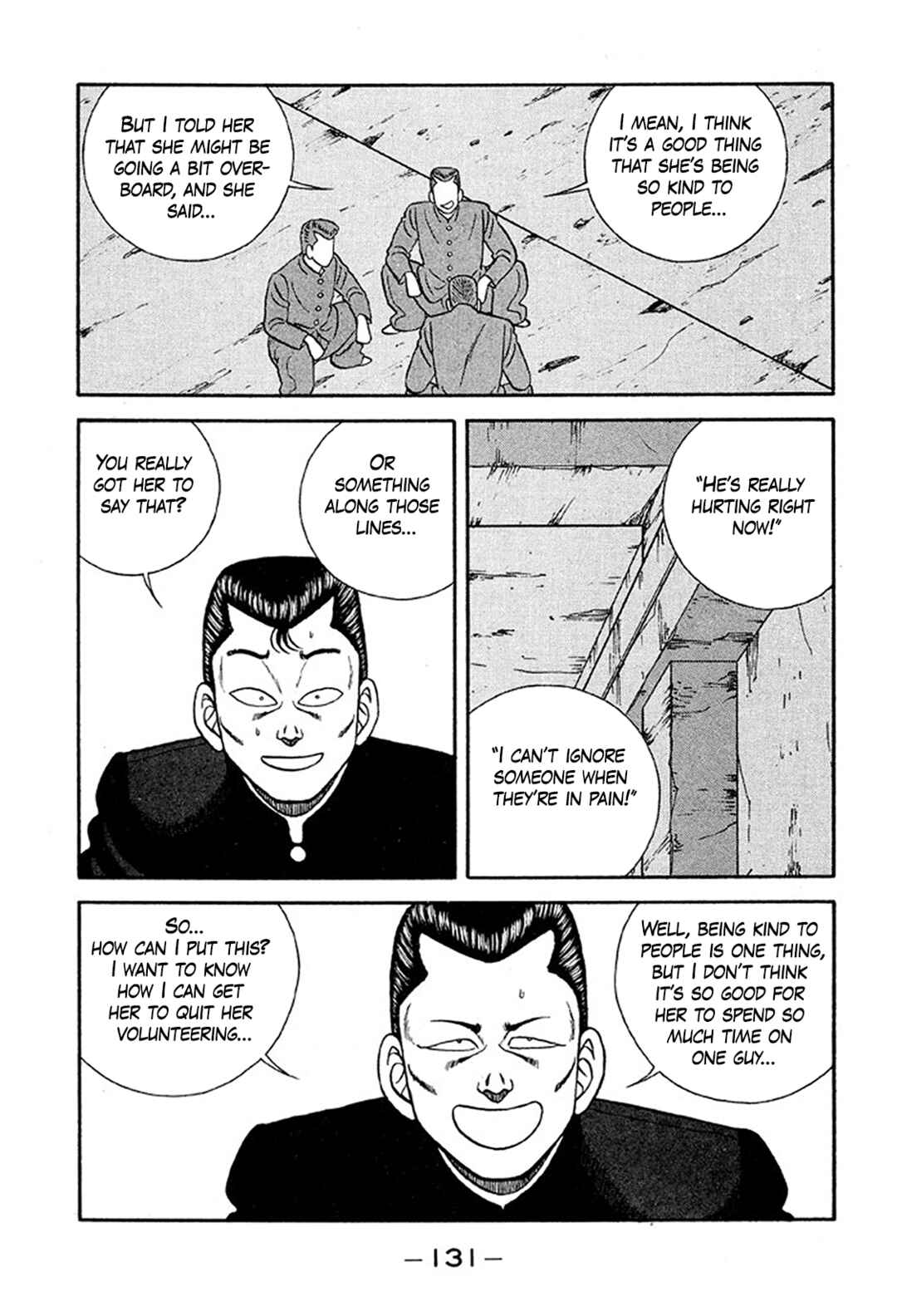 Chapter 234 - Page 7
