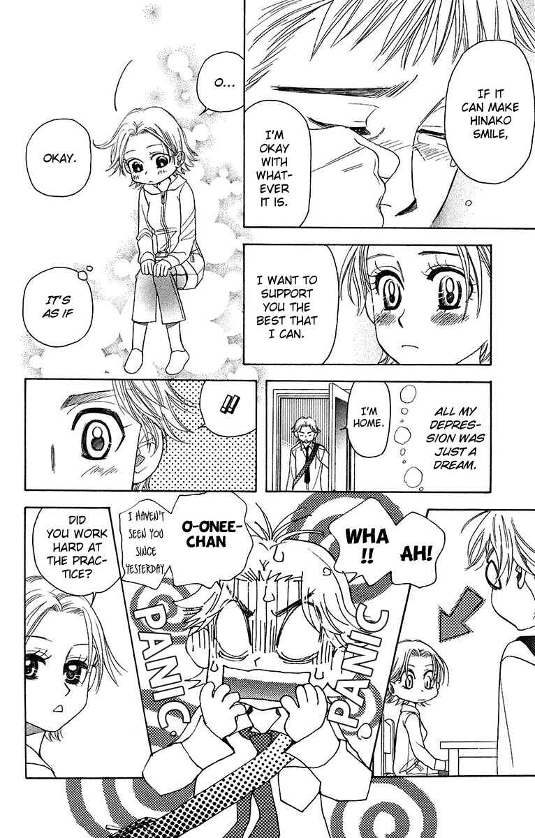 Chapter 138 - Page 16