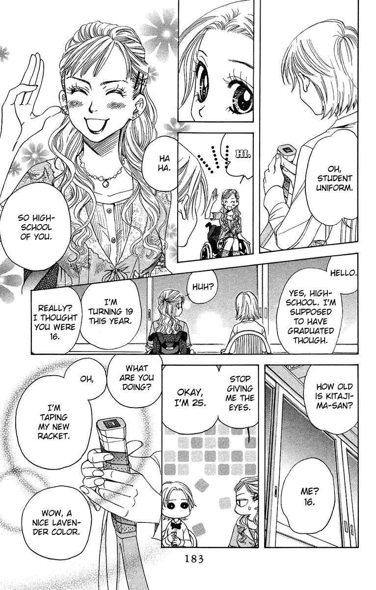 Chapter 138 - Page 19