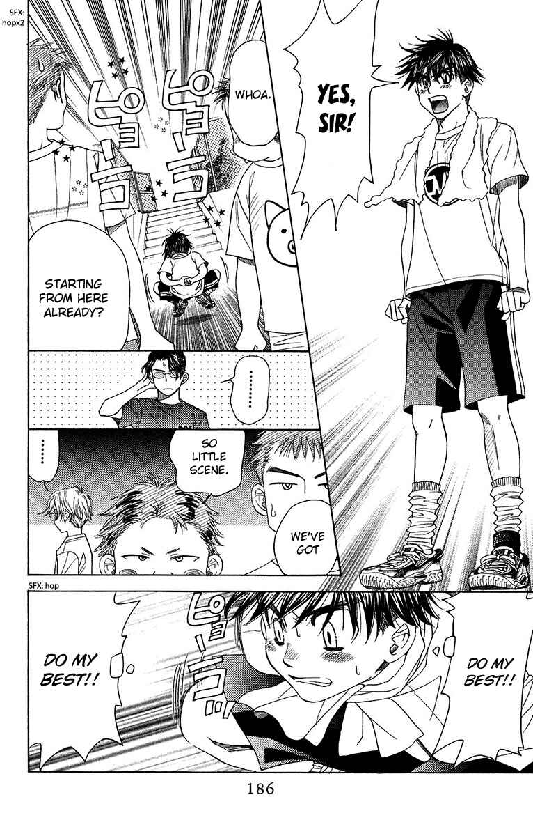 Chapter 138 - Page 22