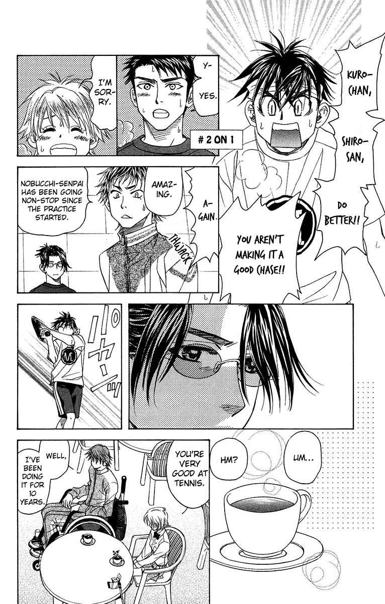 Chapter 138 - Page 26