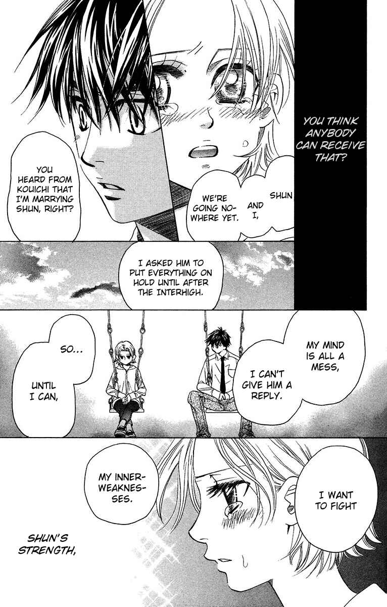Chapter 138 - Page 7