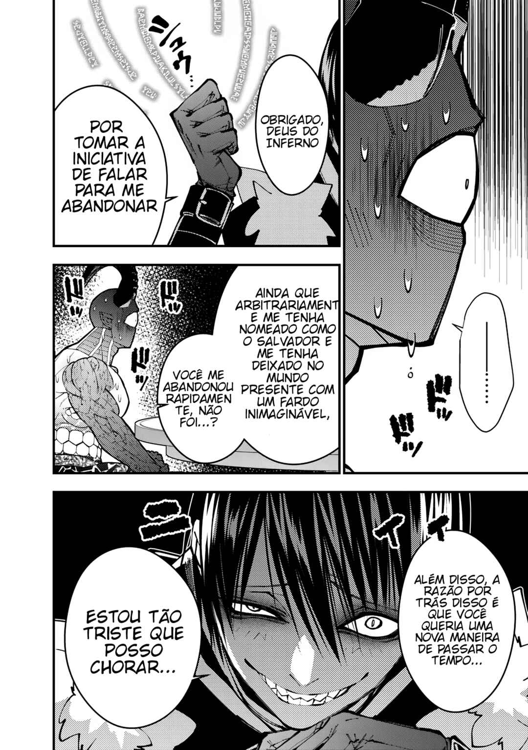 Chapter 78 - Page 15