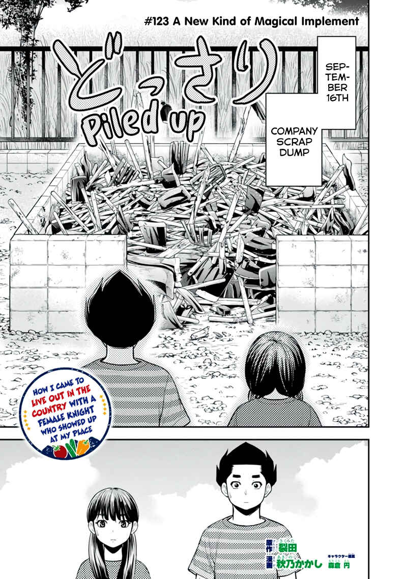 Chapter 123 - Page 1