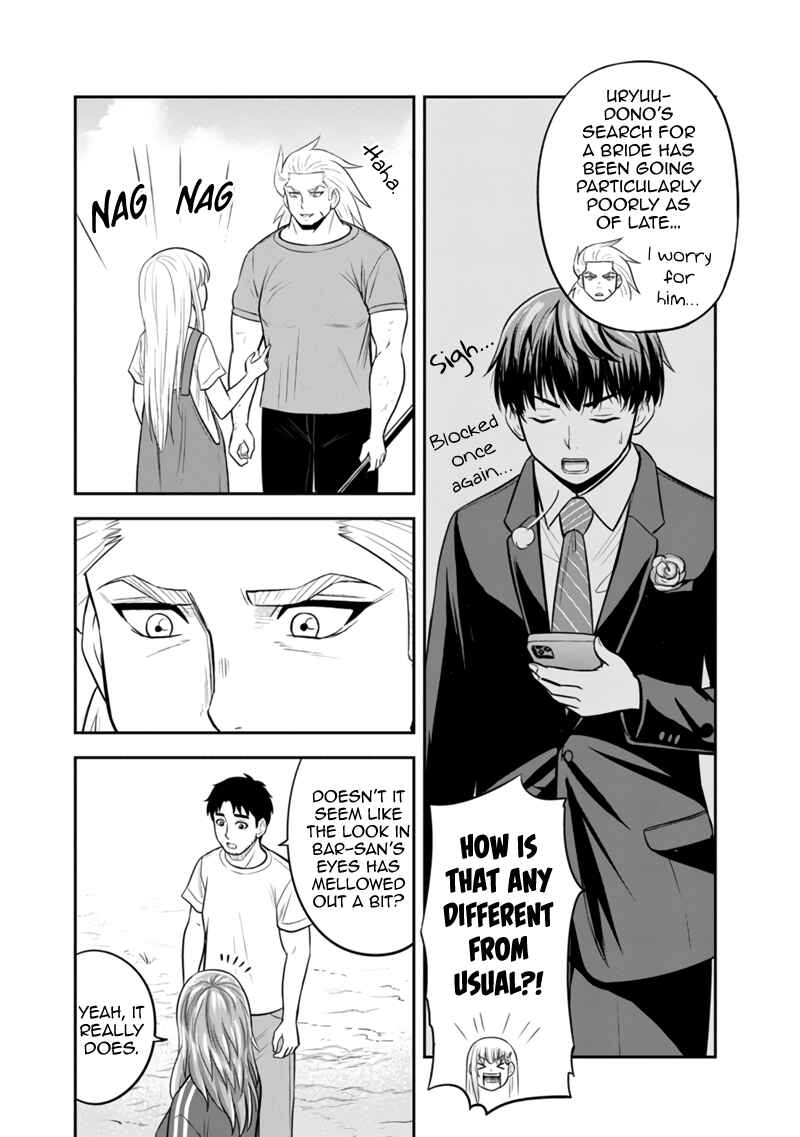 Chapter 123 - Page 12