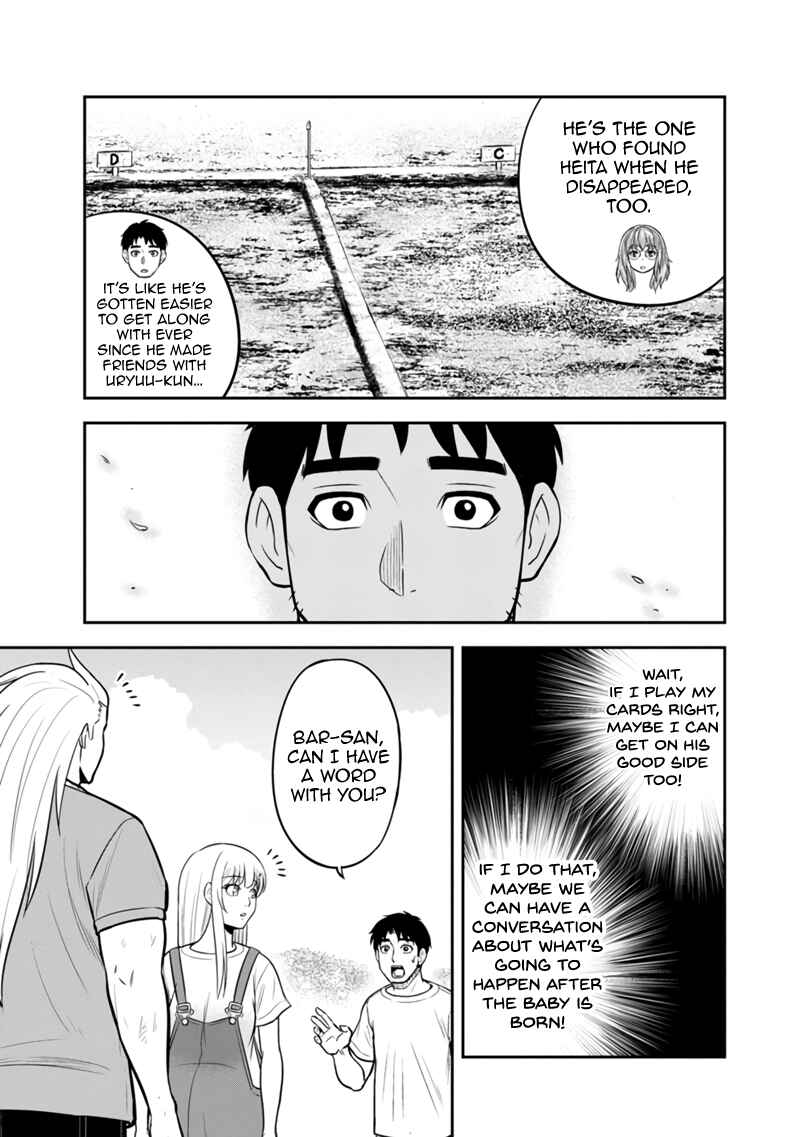 Chapter 123 - Page 13