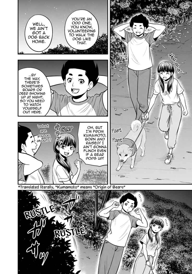 Chapter 123 - Page 18