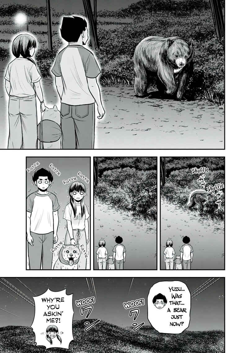 Chapter 123 - Page 19